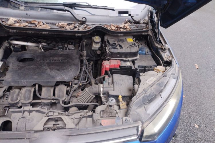 Used Ford EcoSport 2013 1.5L Automatic Prestige Model Engine Bay Left