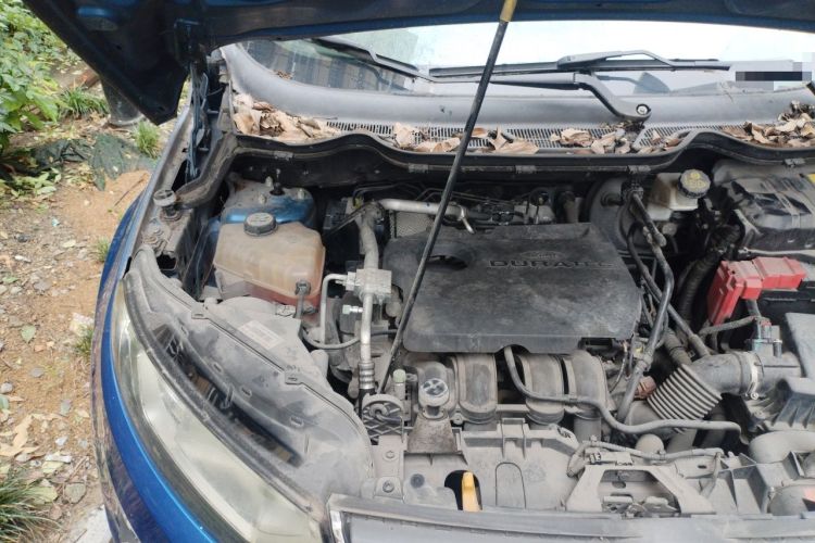 Used Ford EcoSport 2013 1.5L Automatic Prestige Model Engine Bay Right