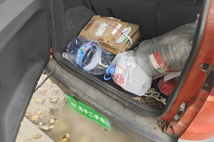Used Ford EcoSport 2013 1.5L Automatic Fashion Model Trunk