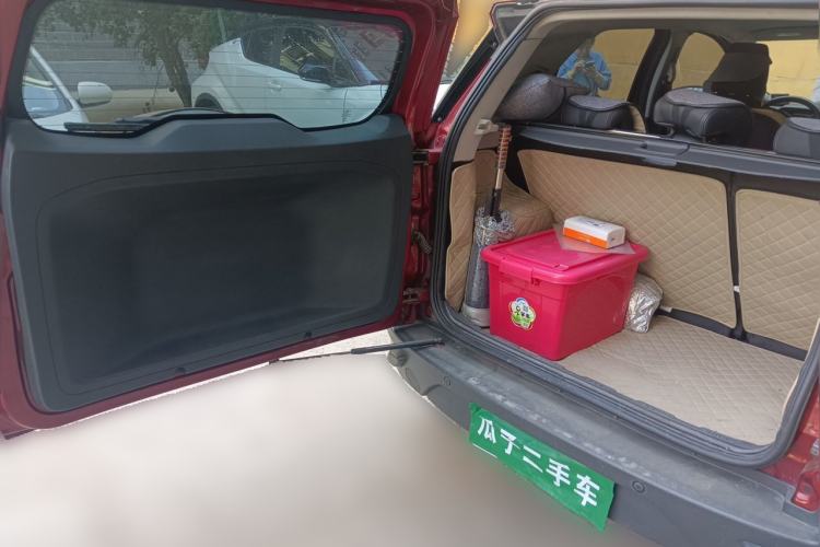 Used Ford EcoSport 2013 1.5L Automatic Prestige Model Trunk