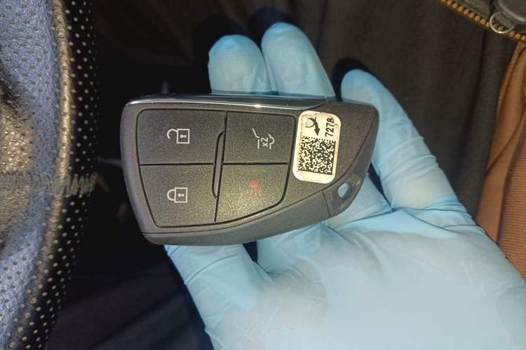 Used Ford EcoSport 2013 1.5L Automatic Prestige Model Vehicle Key