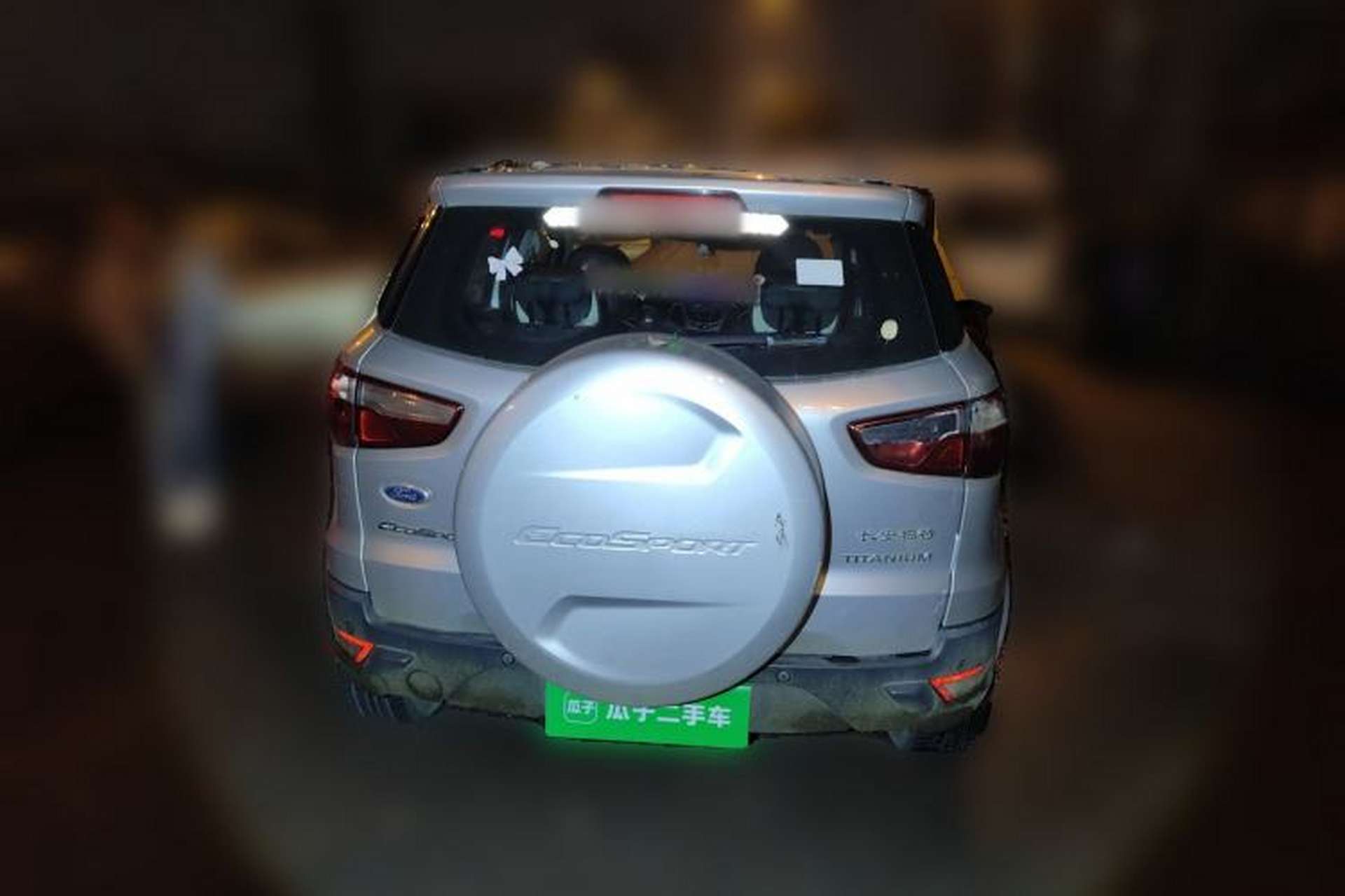 Used Ford EcoSport 2013 1.5L Automatic Prestige Model Rear