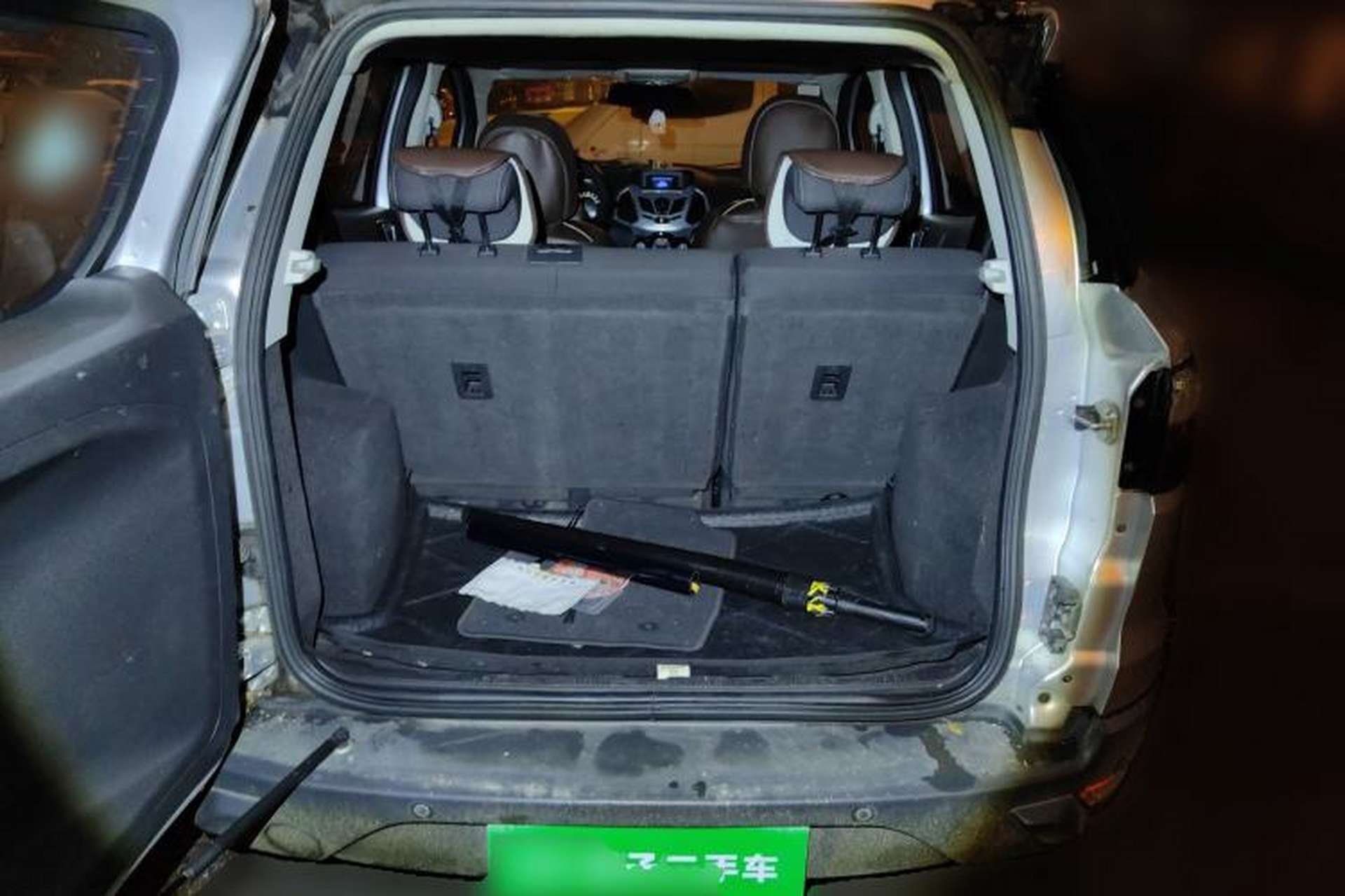 Used Ford EcoSport 2013 1.5L Automatic Prestige Model Trunk