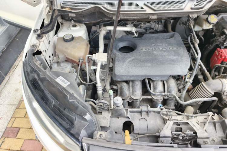 Used Ford EcoSport 2013 1.5L Automatic Prestige Model Engine Bay Right