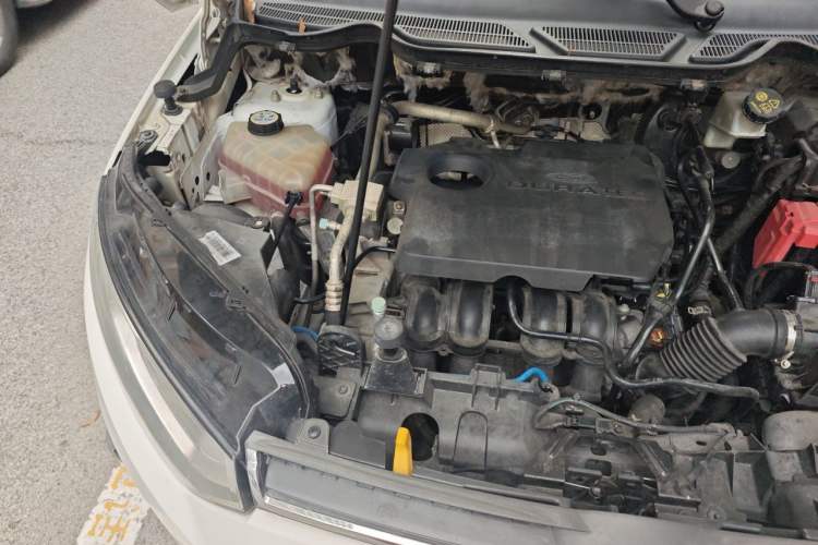 Used Ford EcoSport 2013 1.5L Automatic Prestige Model Engine Bay Right