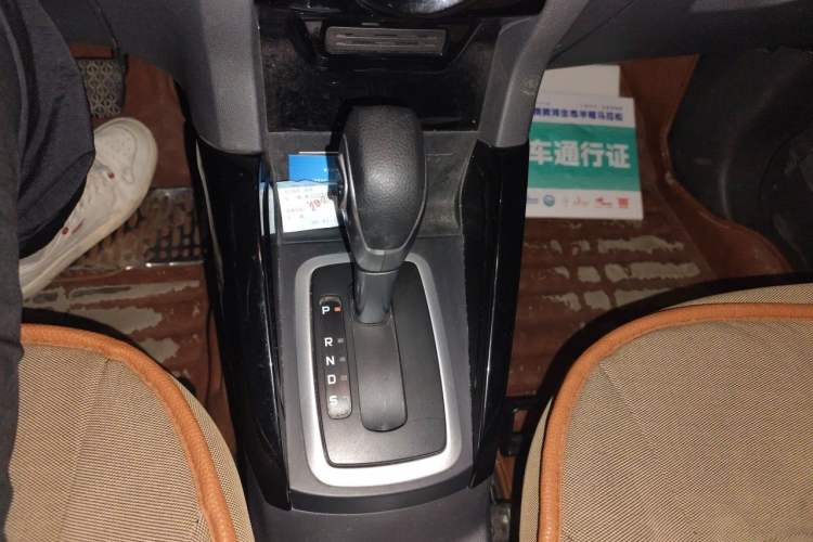 Used Ford EcoSport 2013 1.5L Automatic Prestige Model Gear Lever