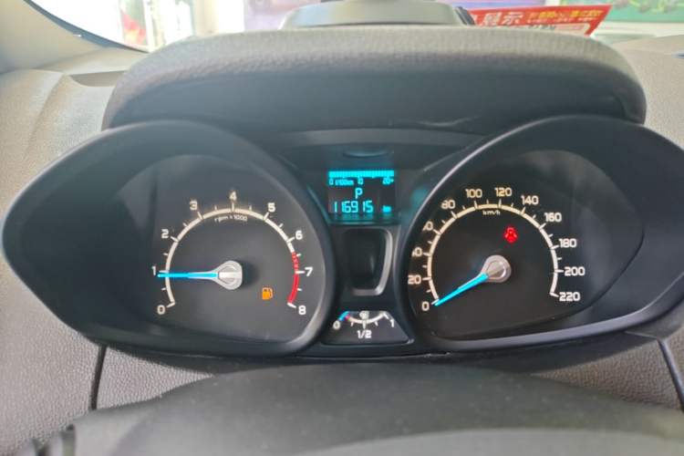Used Ford EcoSport 2013 1.5L Automatic Fashion Model Instrument Cluster