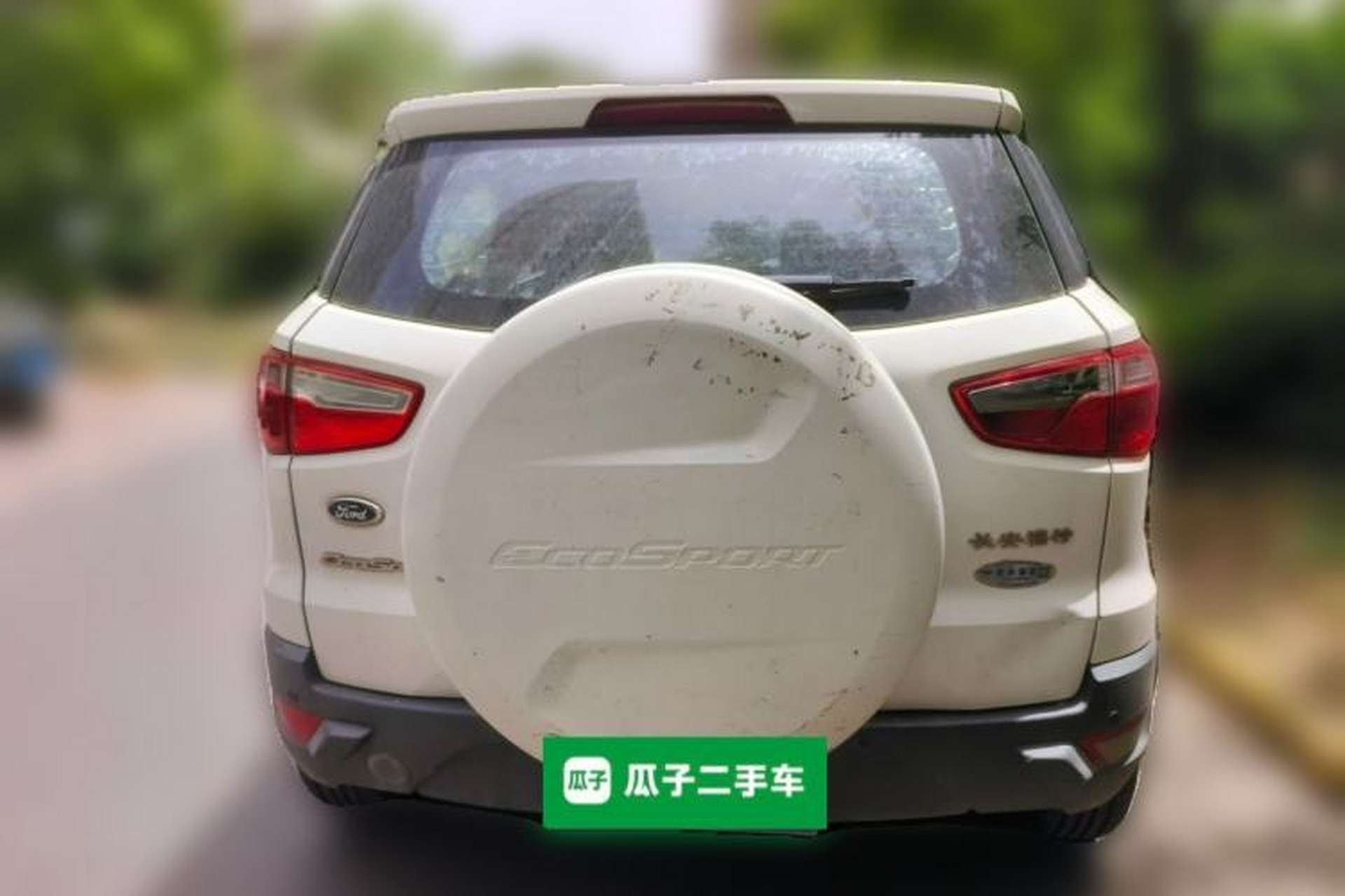 Used Ford EcoSport 2013 1.5L Manual Comfort Model Rear