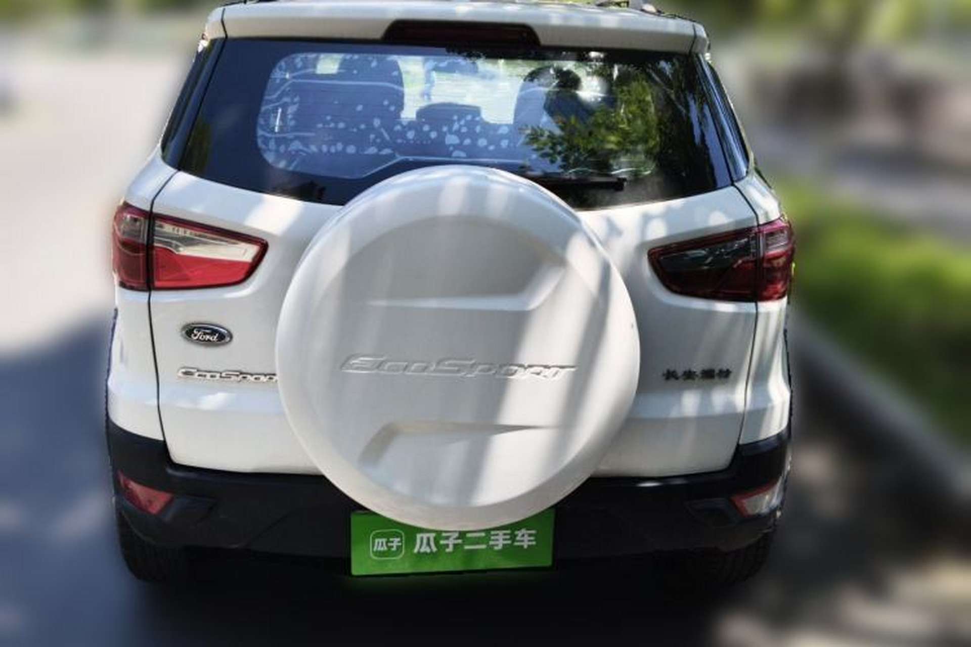 Used Ford EcoSport 2013 1.5L Manual Comfort Model Rear