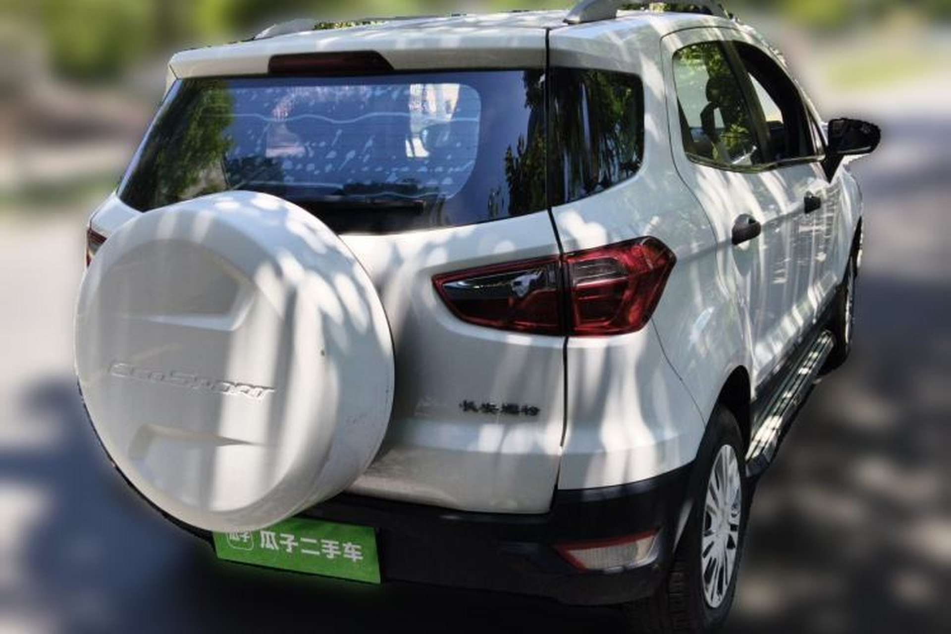 Used Ford EcoSport 2013 1.5L Manual Comfort Model Rear Right 45 Deg