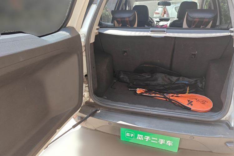 Used Ford EcoSport 2013 1.5L Automatic Prestige Model Trunk