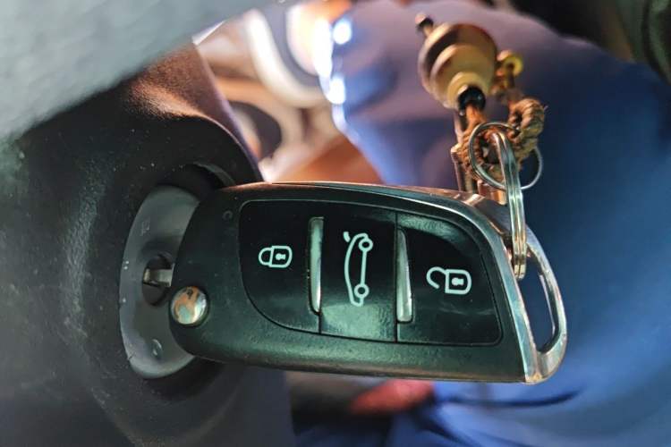 Used Ford EcoSport 2013 1.5L Manual Comfort Model Vehicle Key