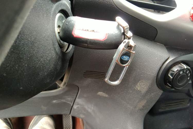 Used Ford EcoSport 2013 1.5L Manual Comfort Model Vehicle Key