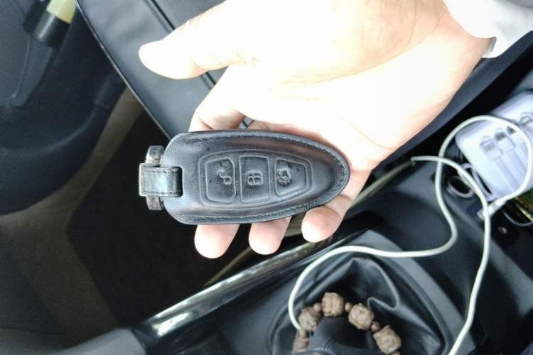 Used Ford EcoSport 2013 1.5L Manual Luxury Model Vehicle Key