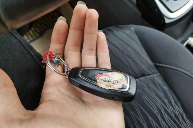 Used Ford EcoSport 2013 1.5L Automatic Prestige Model Vehicle Key