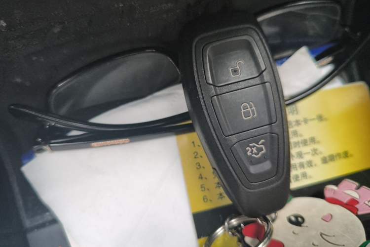 Used Ford EcoSport 2013 1.5L Manual Luxury Model Vehicle Key