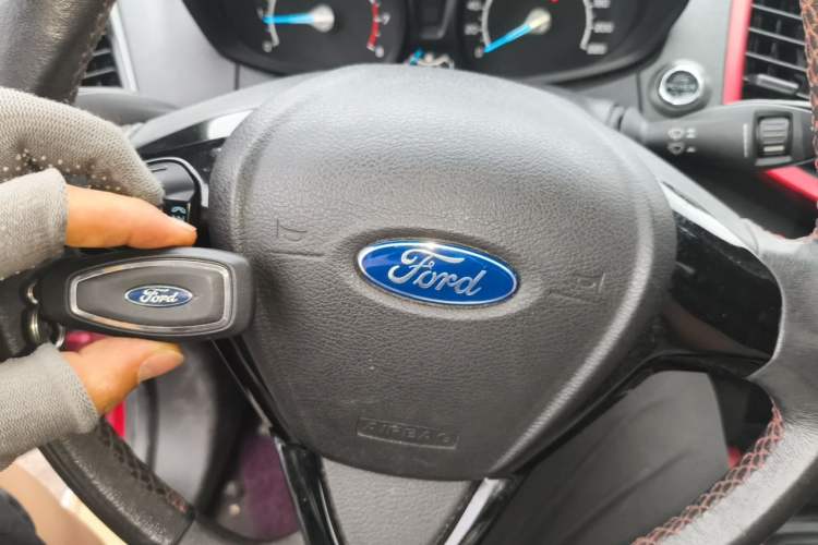 Used Ford EcoSport 2016 1.5L Automatic Sport Collection Edition Vehicle Key