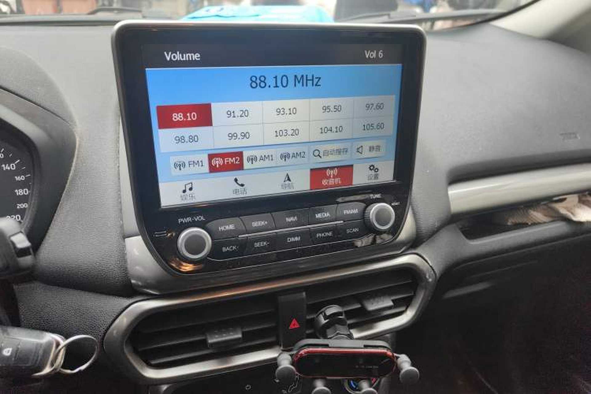 Used Ford EcoSport 2017 1.5L Automatic Trend Model Audio And AC Panel