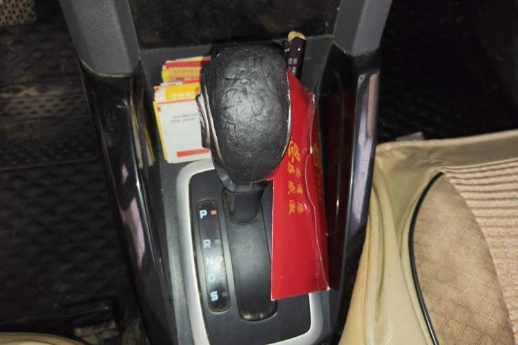 Used Ford EcoSport 2017 1.5L Automatic Trend Model Gear Lever