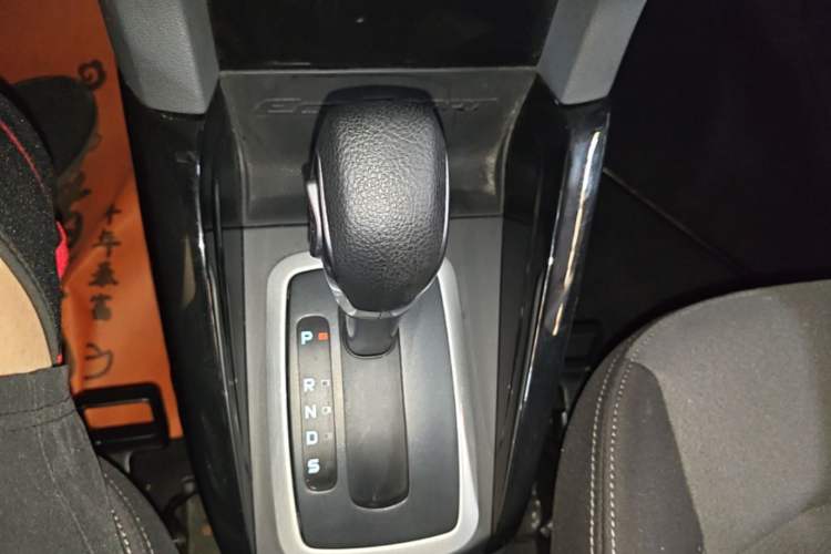 Used Ford EcoSport 2017 1.5L Automatic Trend Model Gear Lever