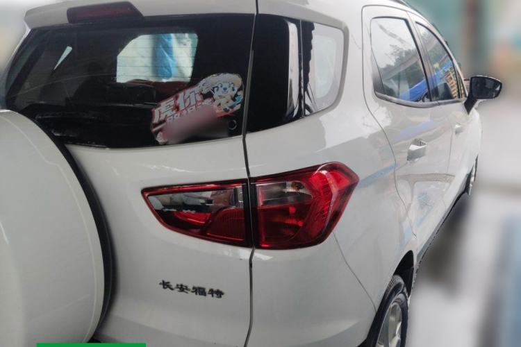 Used Ford EcoSport 2017 1.5L Automatic Trend Model Rear Right 45 Deg