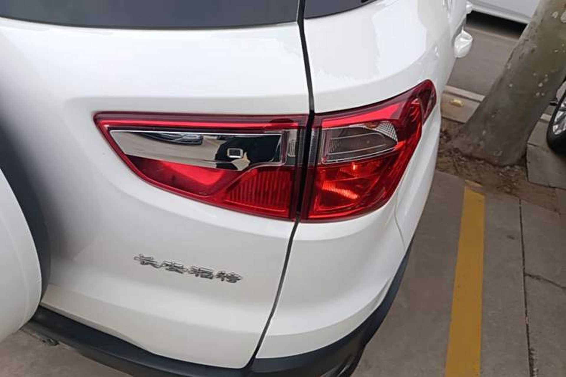 Used Ford EcoSport 2017 1.5L Automatic Trend Model Right Rear Taillight