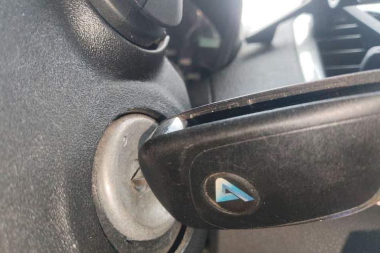 Used Ford EcoSport 2017 1.5L Automatic Trend Model Vehicle Key