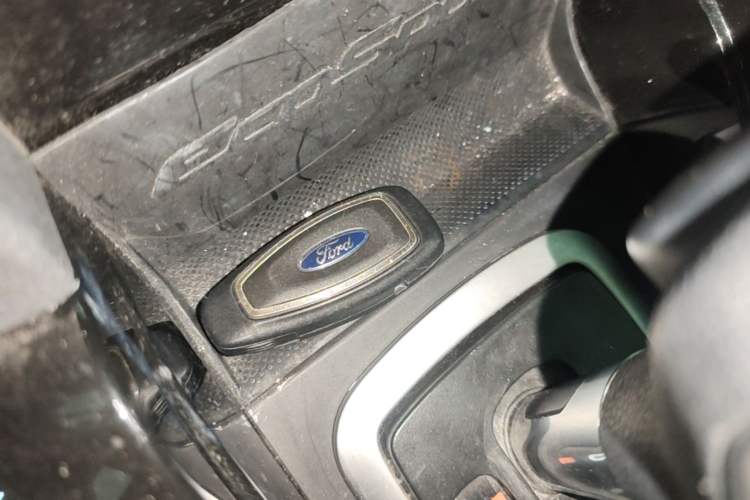 Used Ford EcoSport 2017 1.5L Automatic Prestige Model Vehicle Key