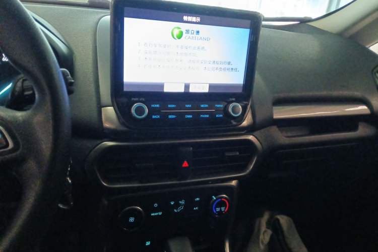 Used Ford EcoSport 2018 1.5L Automatic Platinum Wing Model Audio And AC Panel