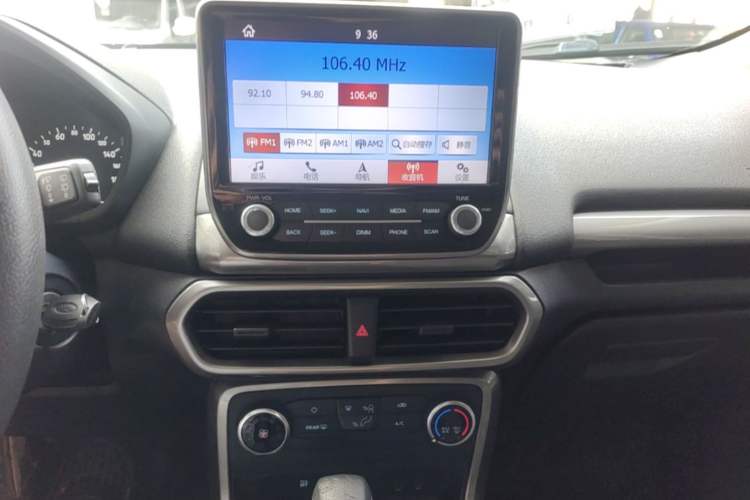 Used Ford EcoSport 2018 1.5L Automatic Platinum Wing Model Audio And AC Panel