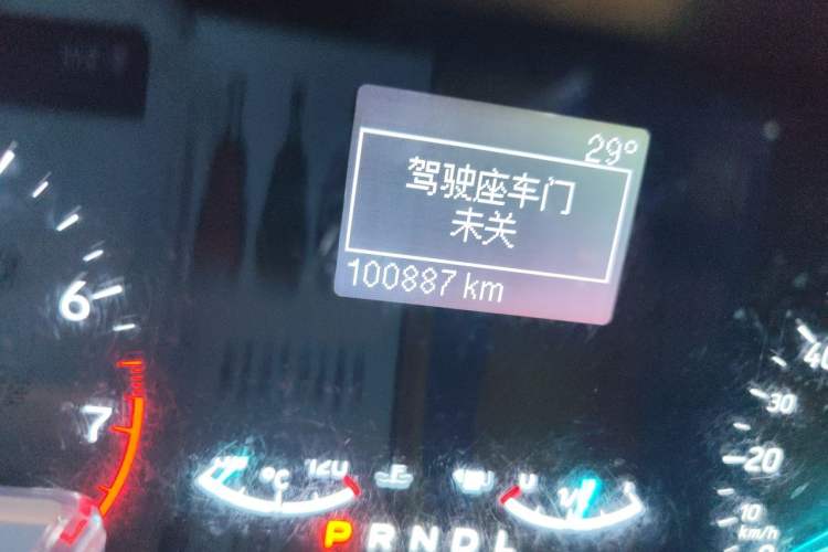 Used Ford EcoSport 2018 Revised 1.5L Automatic Platinum Wing Edition Odometer Close Up