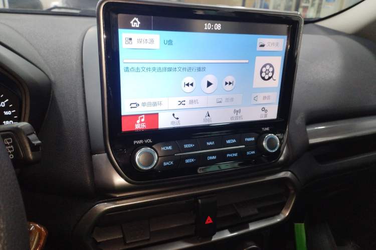 Used Ford EcoSport 2018 1.5L Automatic Platinum Wing Model Audio And AC Panel