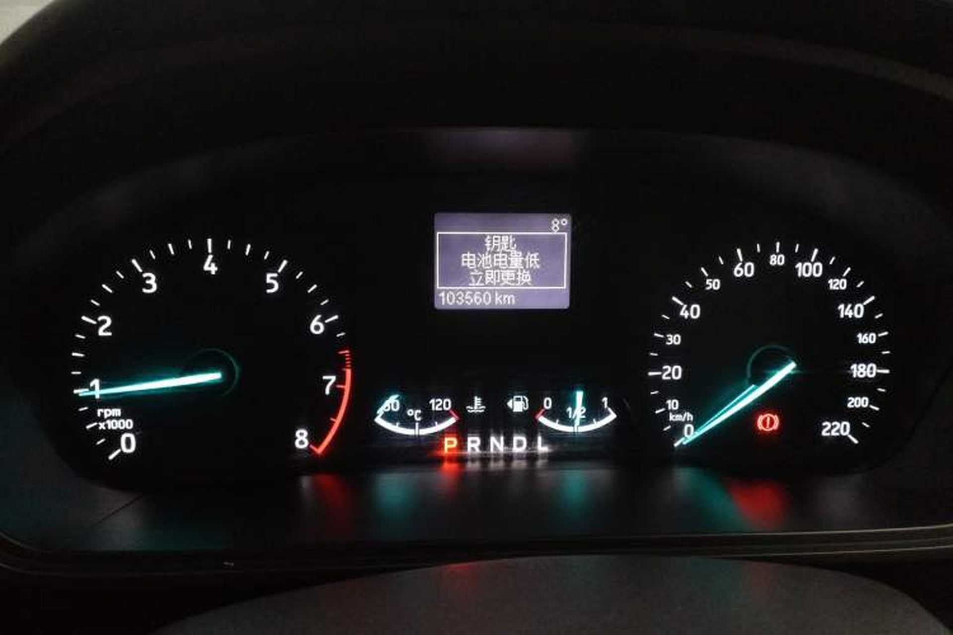 Used Ford EcoSport 2018 1.5L Automatic Platinum Wing Model Instrument Cluster