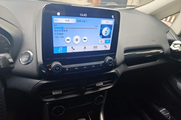 Used Ford EcoSport 2018 Revised Version 2.0L Automatic All-Wheel Drive Luxury Trim Audio And AC Panel