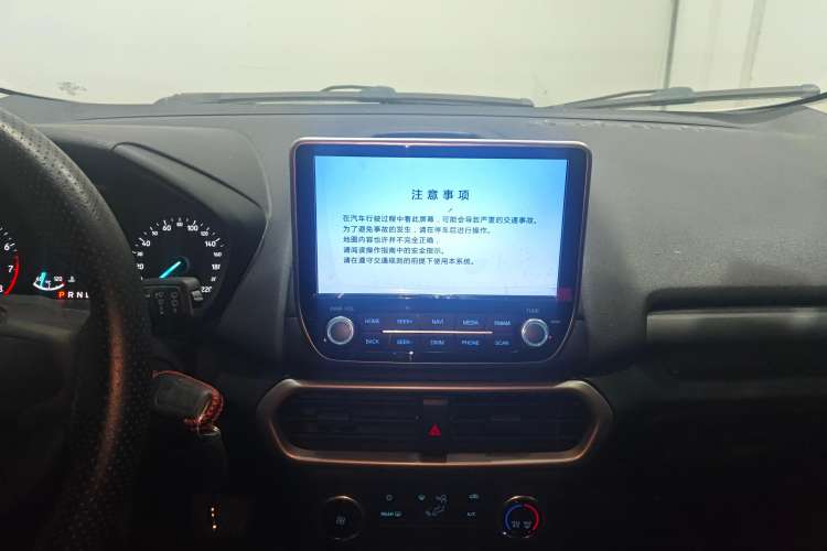 Used Ford EcoSport 2018 1.5L Automatic Elite Edition Audio And AC Panel