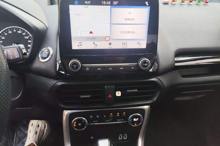 Used Ford EcoSport 2018 1.5L Automatic Zunyi Trim Audio And AC Panel