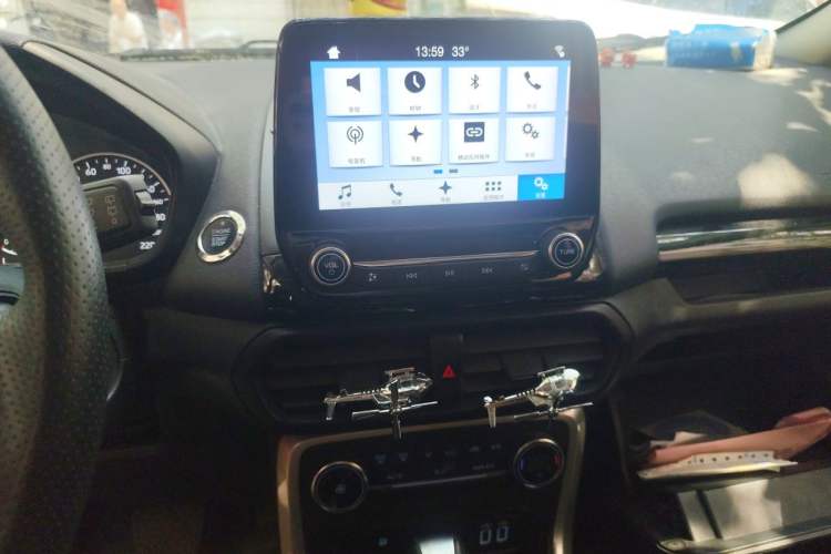 Used Ford EcoSport 2018 1.5L Automatic Zunyi Trim Audio And AC Panel
