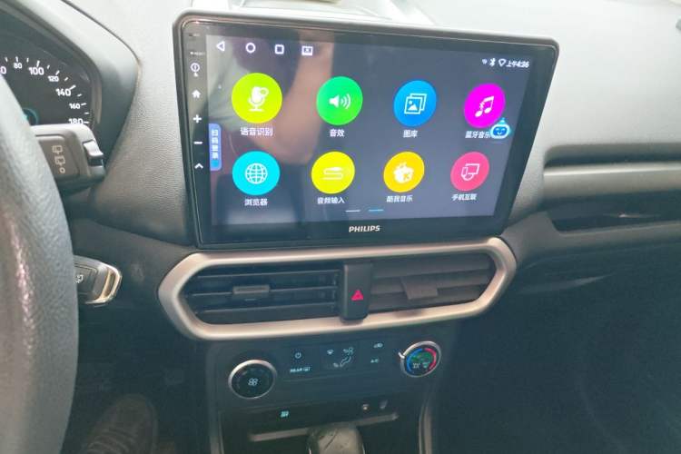 Used Ford EcoSport 2018 1.5L Automatic Elite Edition Audio And AC Panel