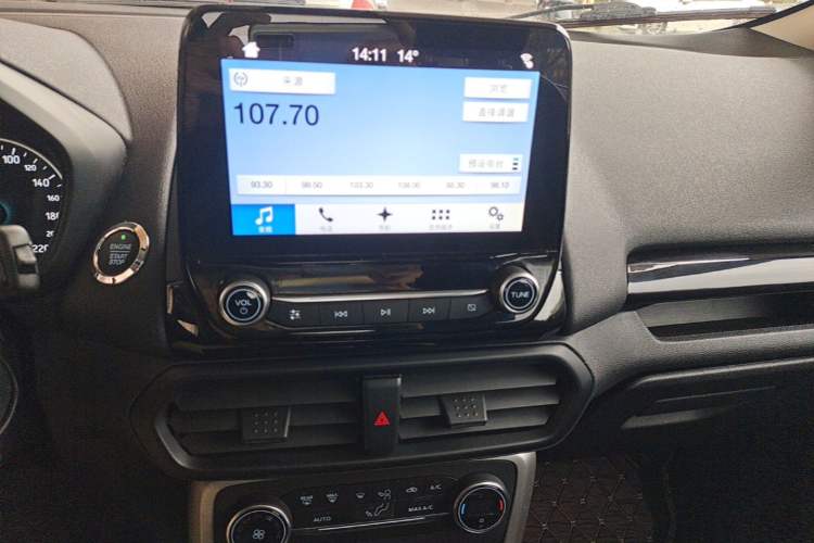 Used Ford EcoSport 2018 EcoBoost 125 Automatic Luxury Edition Audio And AC Panel