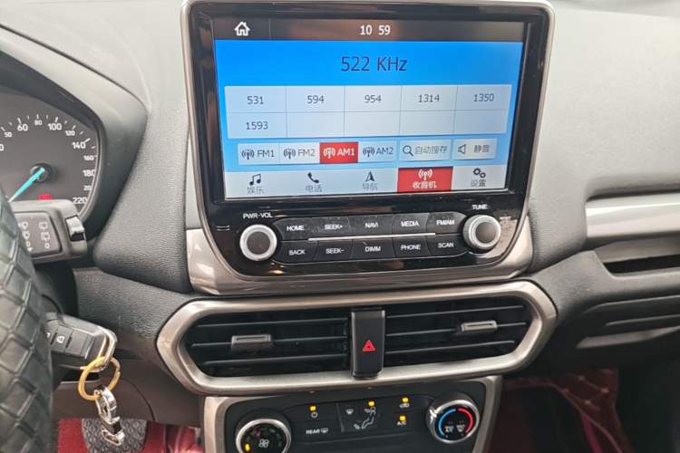 Used Ford EcoSport 2018 1.5L Automatic Platinum Wing Model Audio And AC Panel