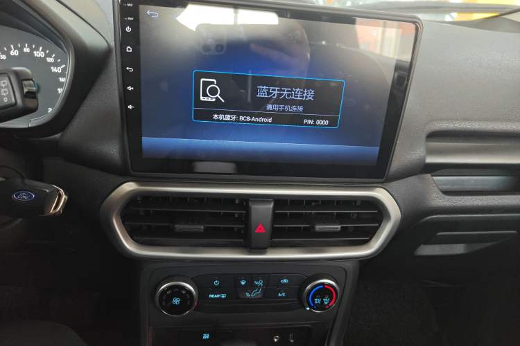 Used Ford EcoSport 2018 1.5L Automatic Elite Edition Audio And AC Panel