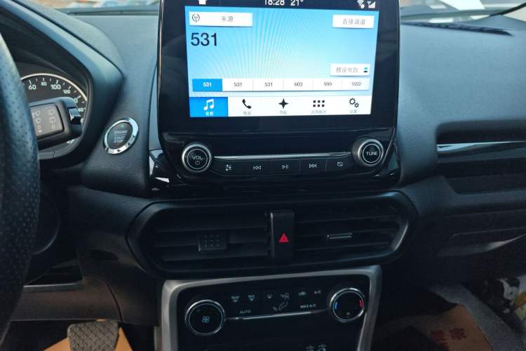 Used Ford EcoSport 2018 1.5L Automatic Zunyi Trim Audio And AC Panel