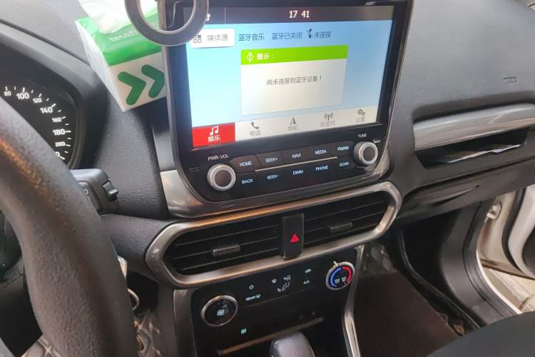 Used Ford EcoSport 2018 1.5L Automatic Platinum Wing Model Audio And AC Panel