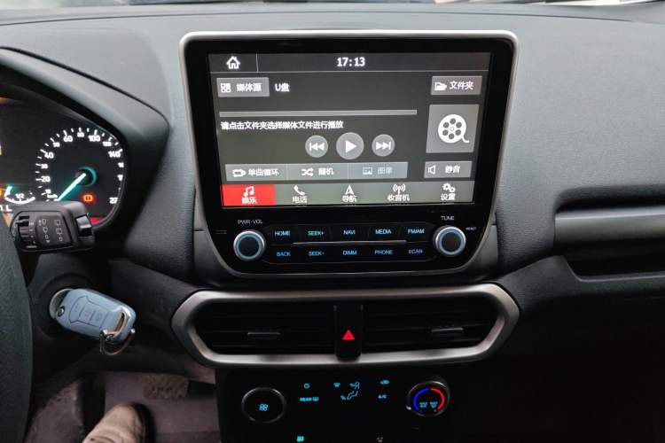 Used Ford EcoSport 2018 1.5L Automatic Elite Edition Audio And AC Panel