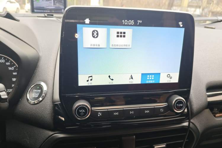 Used Ford EcoSport 2018 1.5L Automatic Zunyi Trim Audio And AC Panel