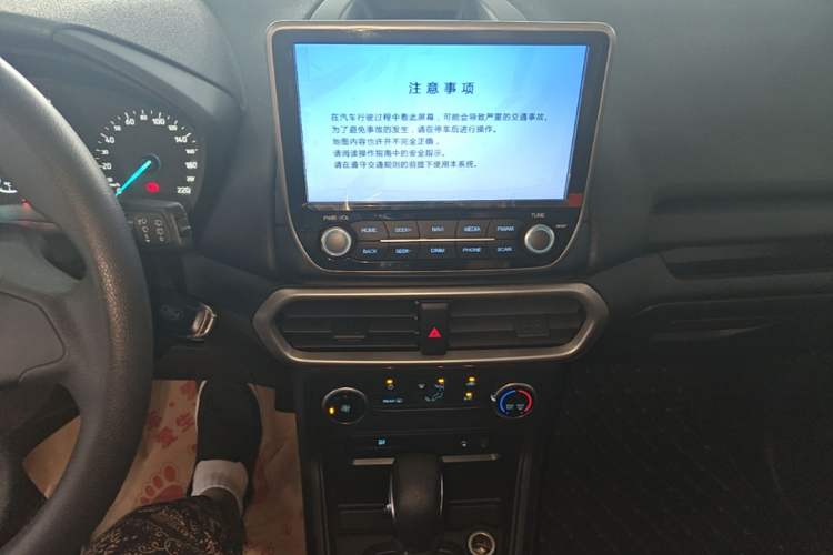 Used Ford EcoSport 2018 1.5L Automatic Elite Edition Audio And AC Panel