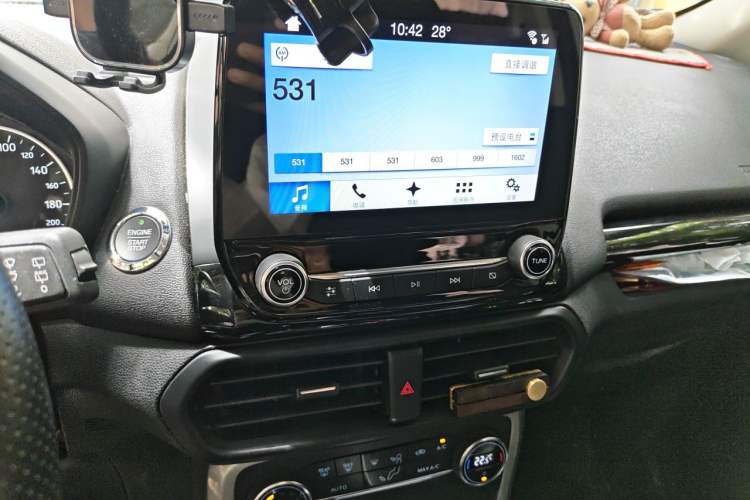 Used Ford EcoSport 2018 1.5L Automatic Zunyi Trim Audio And AC Panel