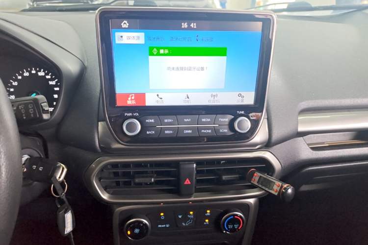 Used Ford EcoSport 2018 Revised 1.5L Automatic Platinum Wing Edition Audio And AC Panel