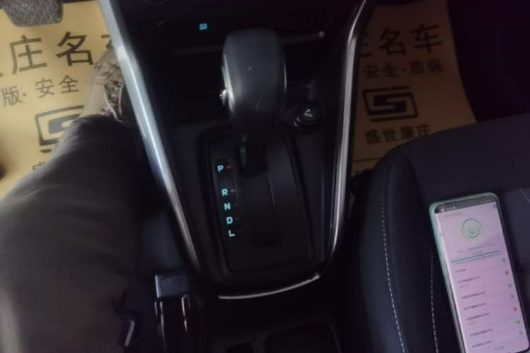 Used Ford EcoSport 2018 1.5L Automatic Platinum Wing Model Gear Lever