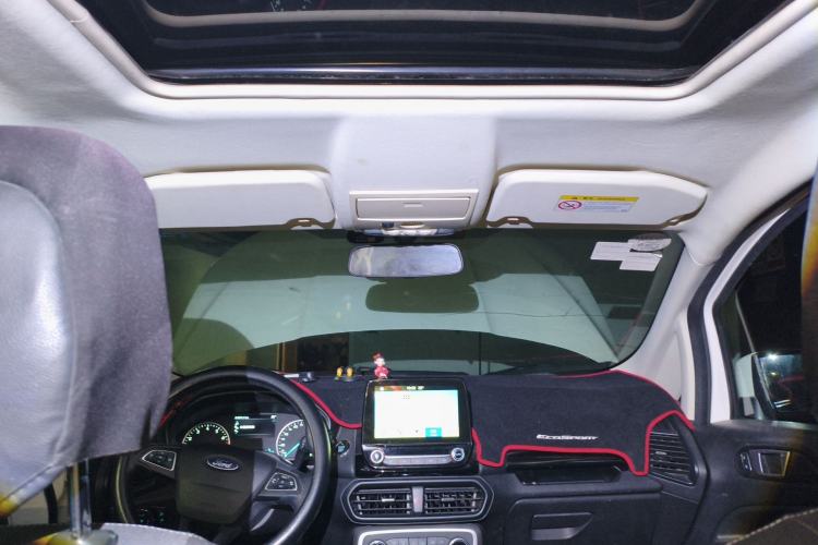 Used Ford EcoSport 2018 1.5L Automatic Zunyi Trim Headliner